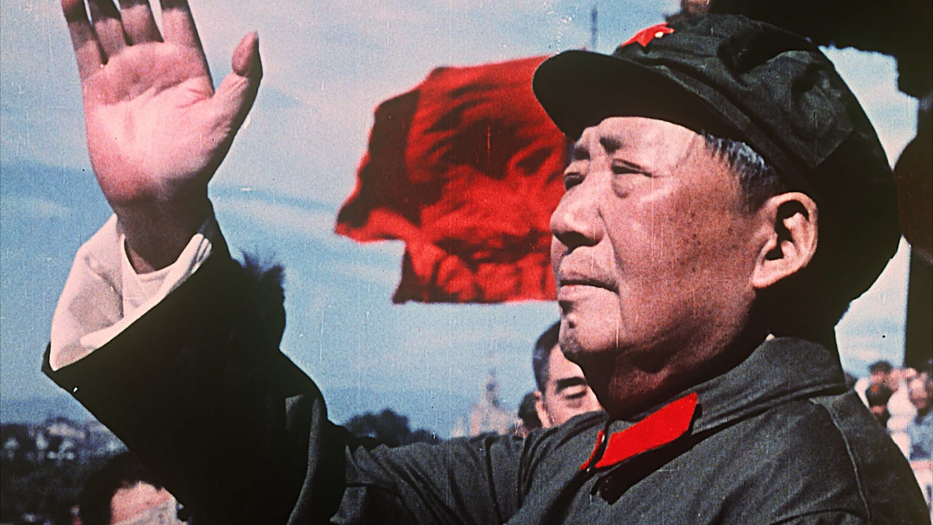 Mao, le dernier empereur